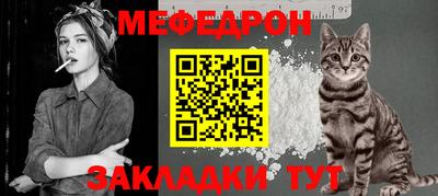 марки nbome Чебоксары