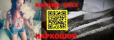 МДМА Чапаевск