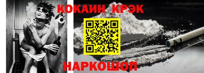 МДМА Чапаевск