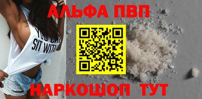 МДМА Чапаевск