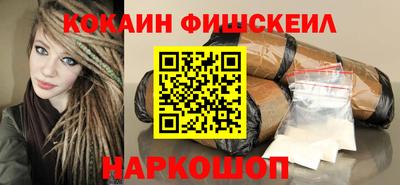 марки nbome Чебоксары