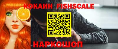 MDMA Premium VHQ Шебекино