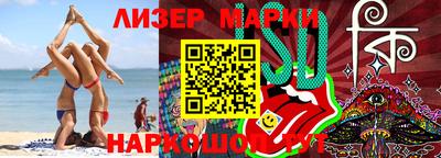 кокаин колумбия Чебаркуль
