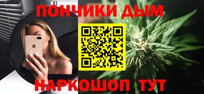 марки nbome Чебоксары