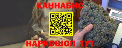 марки nbome Чебоксары