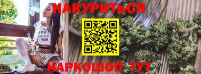 MDMA Premium VHQ Шебекино