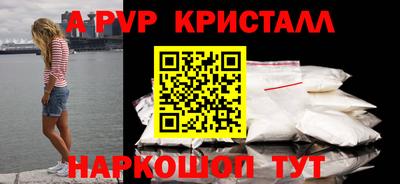 МДМА Чапаевск