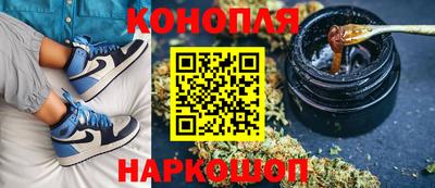 мет Шелехов
