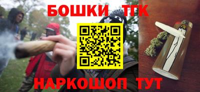 кокаин колумбия Чебаркуль