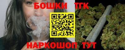 MDMA Premium VHQ Шебекино