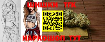 марки nbome Чебоксары
