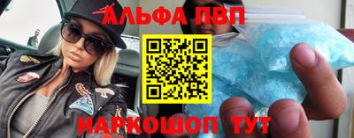 кокаин колумбия Чебаркуль