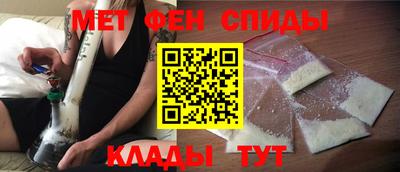 бутик Шахты