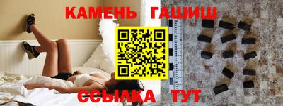 MDMA Premium VHQ Шебекино