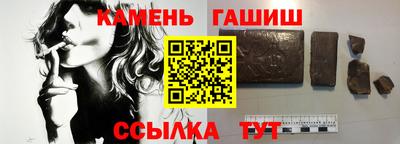 MDMA Premium VHQ Шебекино