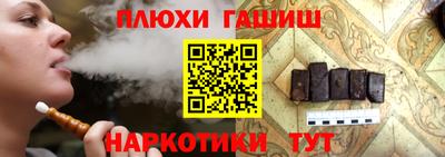 кокаин колумбия Чебаркуль
