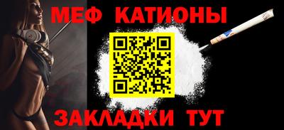 MDMA Premium VHQ Шебекино